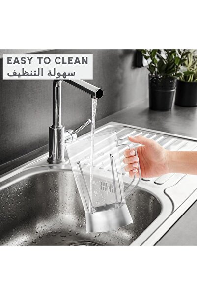 Moulinex Blendeo, Kitchen Blender, 1.5 L Capacity, 450 W, Zelkrom Blades, LM2B2828