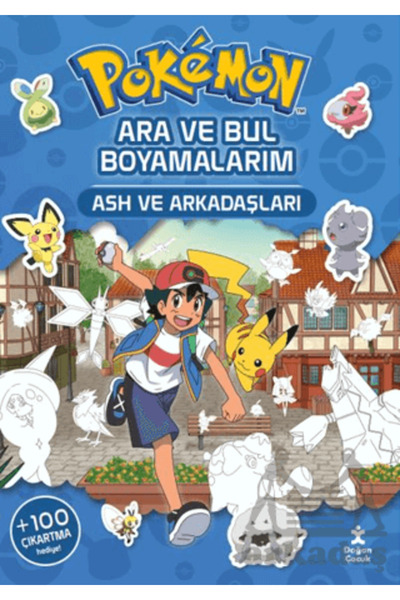 Doğan Çocuk بوكيمون