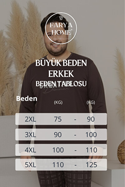 Farya Home Σετ ανδρικής πιτζάμα με μακρυμάνικο καρό από βαμβακερό καρό σε μεγάλο μέγεθος