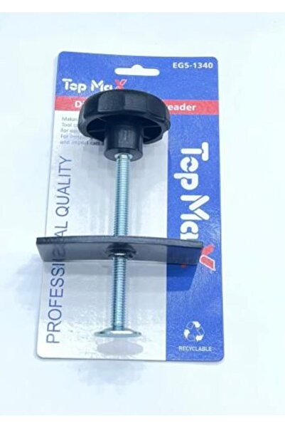 Set زرقينة فرامل متعددة