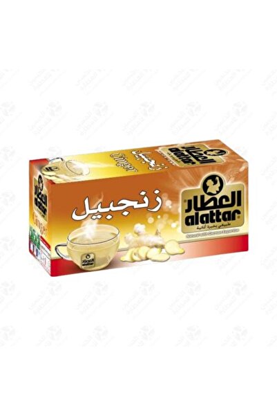 AL Attar زنجبيل 20 كيس