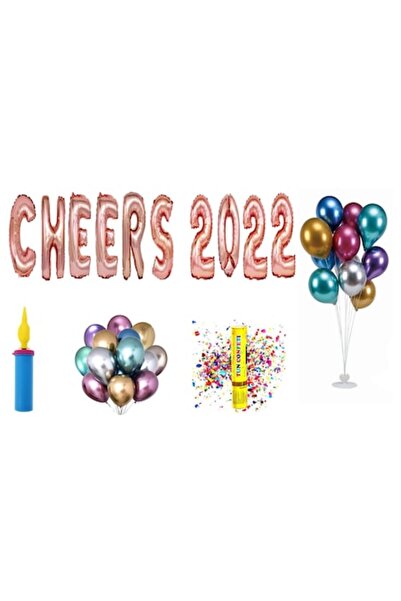OEM Σετ μπαλονιών Cheers 2022, δώρο για τούρτα, 70 τεμ., ροζ χρυσό