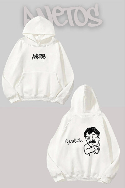 Anetos Φούτερ Müslüm Baba Sırt με τύπωμα Λευκό με κουκούλα