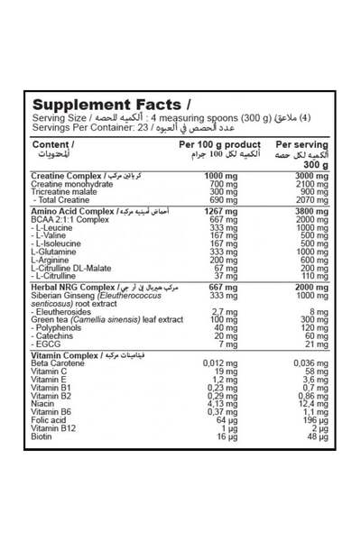 gold edition Gold Edition Mass Gainer Chocolate 6.8 kg