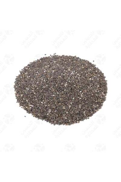 alatar بذور الشيا 250 غرام