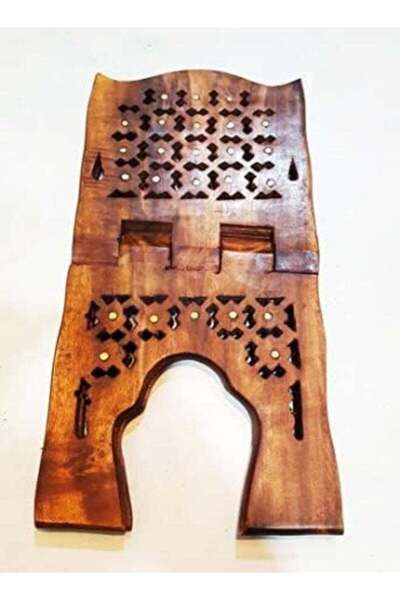 Generic AKDC Wooden Foldable Book Holder With Islamic Design, Quran Reading Solid Wood Stand Holder, Book S