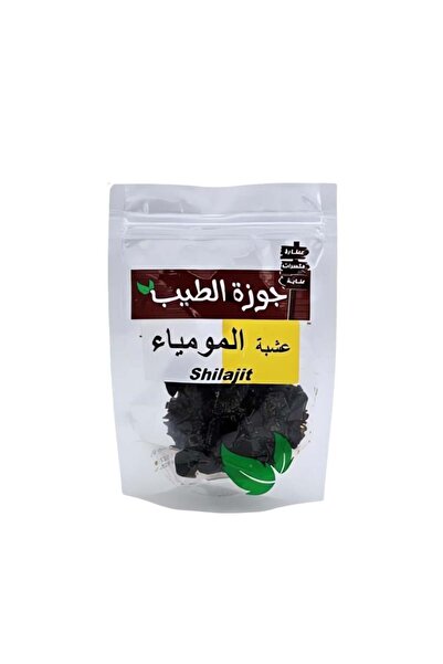 Nutmeg Moomia Herb (Mumian) - 50 g