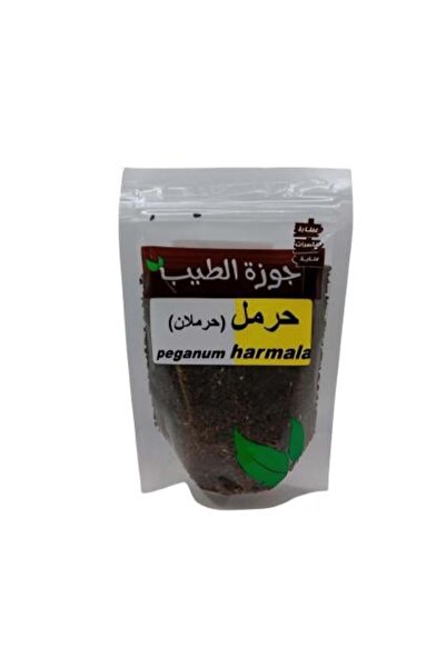 Nutmeg بذور الحرمل (الحرملان) - 100 غرام