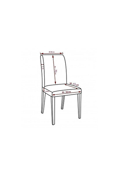 buz Husă universală elastică pentru scaun, poliester, imprimeu floral crem, 50x70 cm