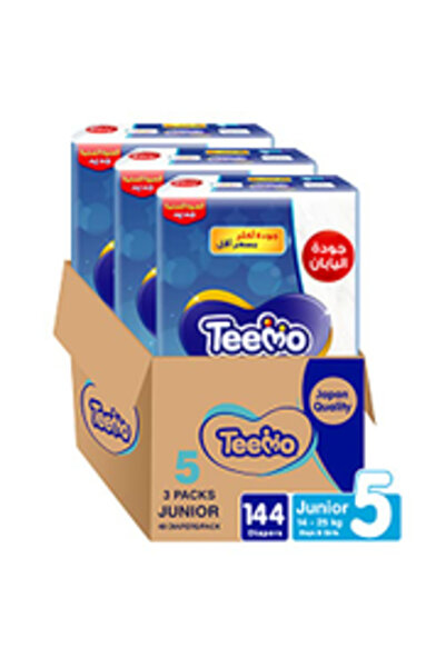 Teemo Compressed Diamond Pad, Size 5, Junior (14-25 kg), Mega Box, 144 Diapers