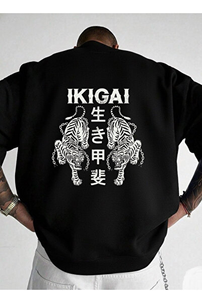 LORVEX Hanorac alb unisex Ikigai Jaguar Print, supradimensionat, cu gât rotund