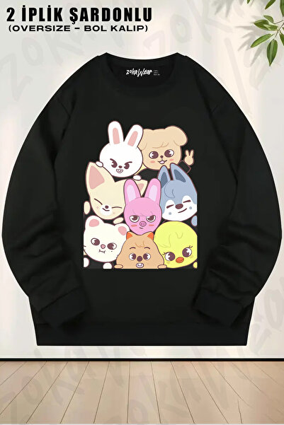 ZOKAWEAR Unisex Loose Fit Stray kids skzoo cu imprimeu Design supradimensiona...