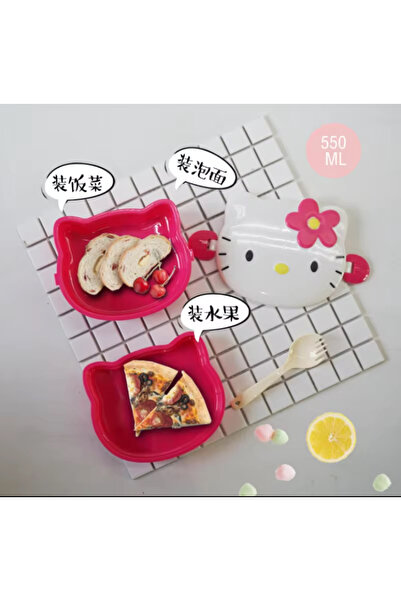 synshop Hello Kitty Okul Beslenme Kabı Kutu Çatal Kaşık