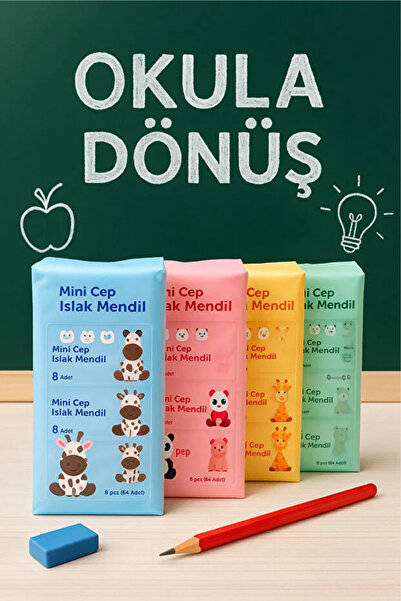 Tuppee Mini Cep Islak Mendili 4 Paket 8'li – Sevimli Hayvanlar Serisi – Alkolsüz & Parfümsüz (4 x 8 x 8)