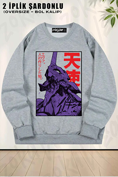 ZOKAWEAR Φούτερ Unisex Loose Fit Neon Genesis Evangelion Anime με τύπωμα Design oversized με λαιμόκοψη