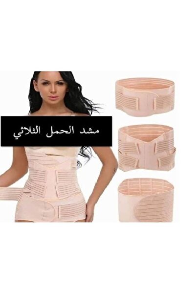 The comprehensive house مشد بطن ما بعد الولادة - يمنع الترهل ويقلل من احتباس ...