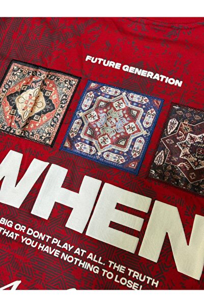 Jua Vibes Premium Printed T-Shirt with Satin Carpet Detail