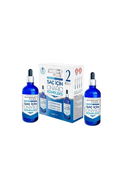 Softto Plus Ser pentru Regenerarea Părului – Complex Reparator 2 x 50 ml