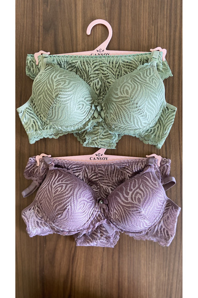 Zi 2 Colors 1 Package Khaki - Vison Hollow Cap Bra Set