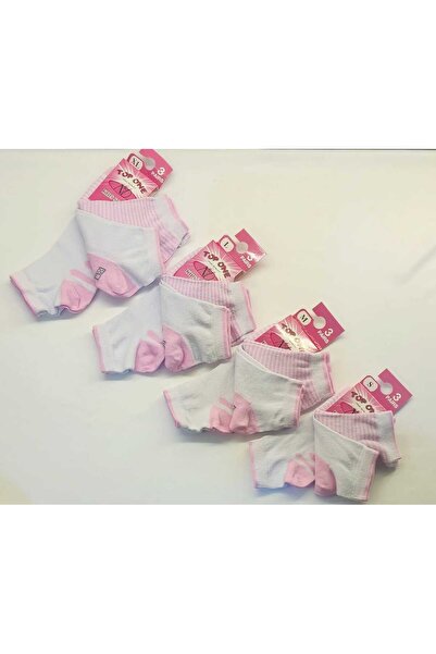 Kids مجموعه قطوع شراب فخمه تصميم جديد