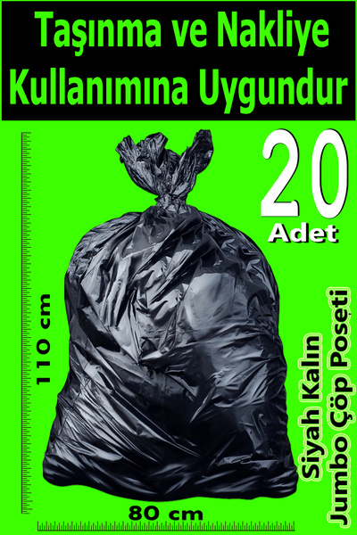 Pc Premium Center Black thick trash bag for moving and transporting - 80 x 110 cm - 20 pieces - heavy load carrying bag