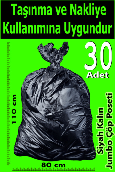 Pc Premium Center Black Thick Garbage Bag for Moving and Transportation - 80 X 110 cm - 30 Pieces - Heavy Duty Load-Bearing Bag
