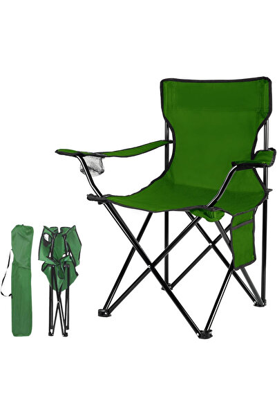 Primo Plus Folding Camping Chair with Armrests and Cup Holder
