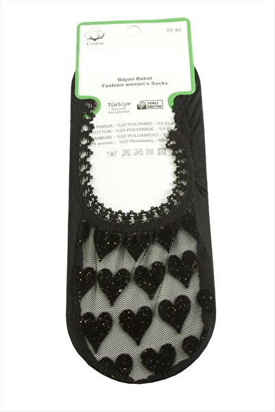 ZERO LAND MTXDPN Heart Lace (171946) Къси чорапи - Черни