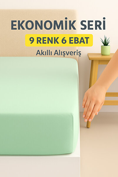 SHome Простирадло з еластичною стрічкою – Економічна серія | 9 кольорів, 6 ро...
