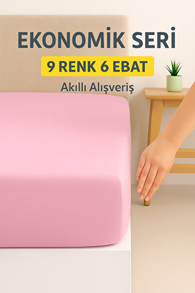 SHome Češljani elastični list – Ekonomska serija | 9 boja, 6 opcija veličine