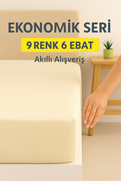 SHome ملاءة سرير قطنية ممشطة مرنة – سلسلة اقتصادية |   9 ألوان، 6 خيارات للحجم