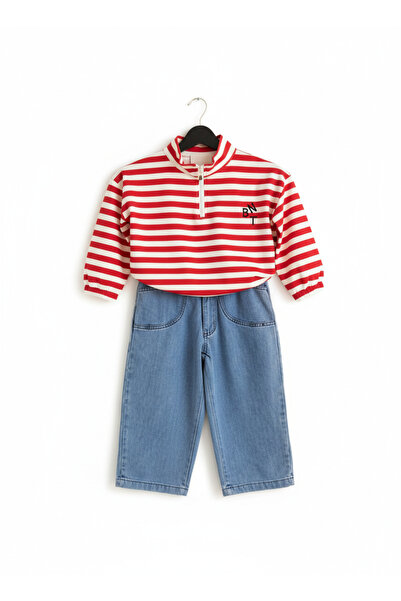 SONGÜLBERİK Boy's Red Striped Sweat Balloon Jean Set