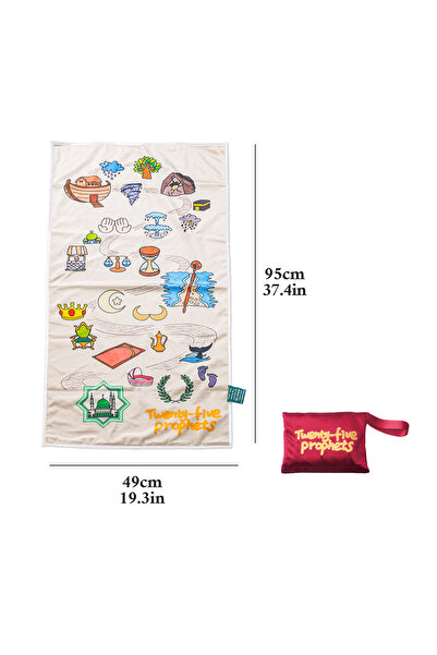 nooraliya Kids Prayer Mat - Hajj Journey, German Velvet, Eco-Friendly, Ages 3-12