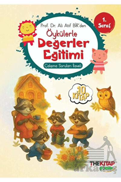 The Kitap القيم التعليمية مع القصص