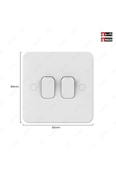 Schneider Electric RACO Schneider Lisse 2-Gang Intermediate Switch - 10A, 230VAC, White Light Switch