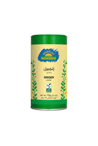 natureland زنجبيل مطحون عضوي 70 جم