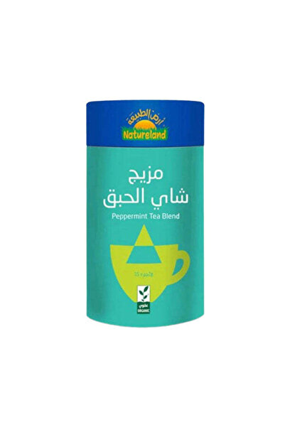 natureland Basil Tea Blend 30g