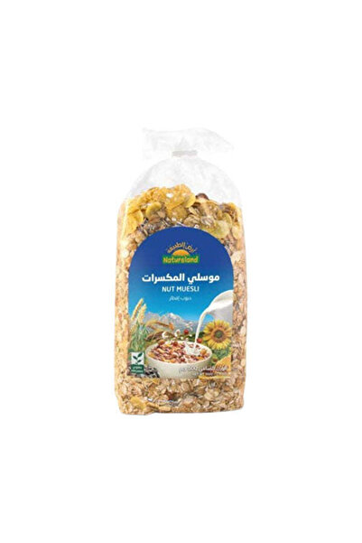 natureland موسلي المكسرات 500 غرام