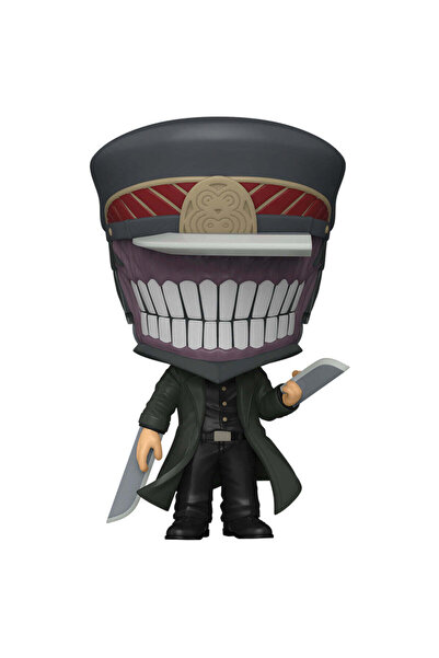 Funko Pop Reg Animation: Chainsaw Man - Samurai Sword