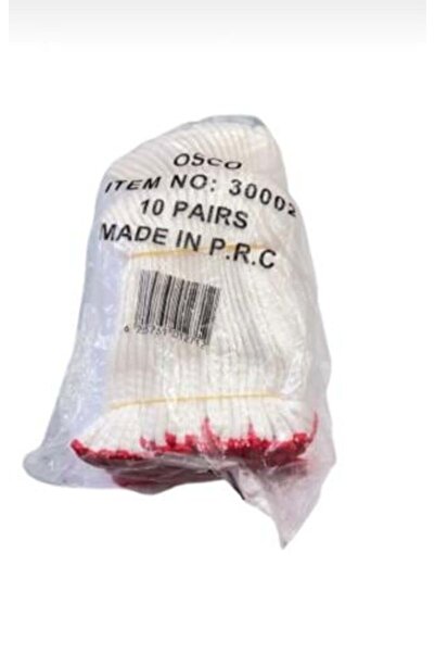 Set 10 white heavy cotton gloves