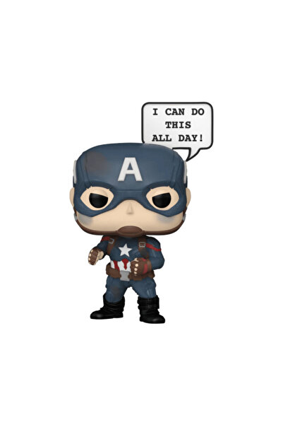 Funko بوب! مارفل: إنفينيتي ساغا - كابتن أمريكا (أستطيع فعل هذا طوال اليوم) (م...