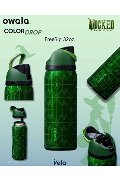 owala زجاجة مياه فري سيب من الفولاذ المقاوم للصدأ سعة 32 أونصة