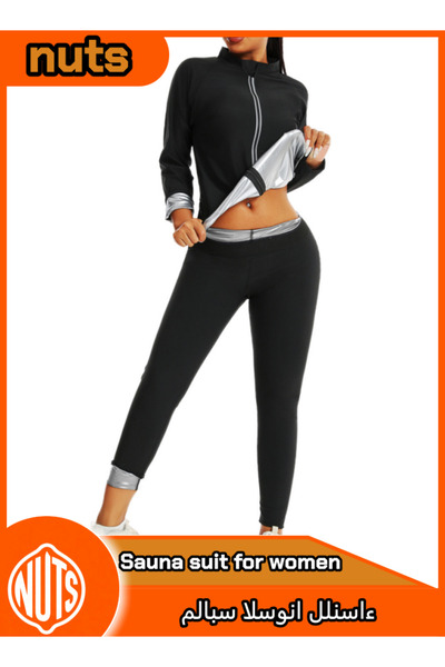 me-nimal بدلة ساونا نسائية | بلوزة بأكمام طويلة + بنطال بخصر عالٍ | مُحسّن للتعرق