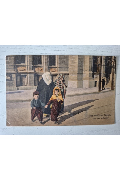 Edi Antik 1899 Date Stock Exchange of Hersek Turkish Family Postcard. Postage Stamp from the Original Era with a Past Stamp