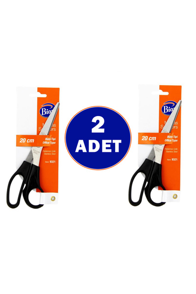 Bion قطعتين مقص مكتبي MAS 20 سم ستانلس ستيل