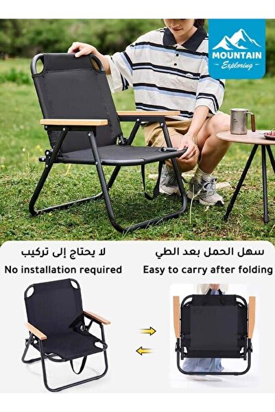 MOUNTAIN EXPLORING 1 Lightweight Folding Camping Chairs, Aluminum Frame, Blac...