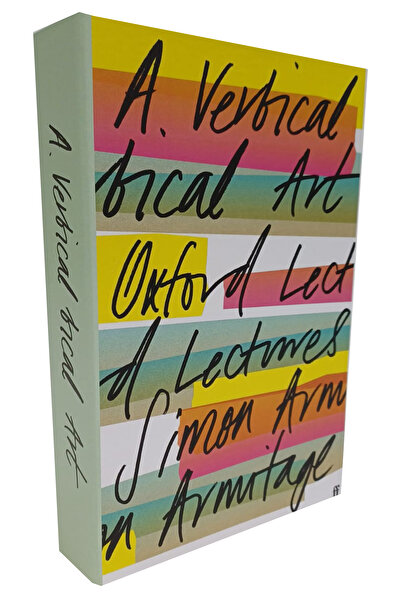 BSEYSTORE 2026-723 فن عمودي