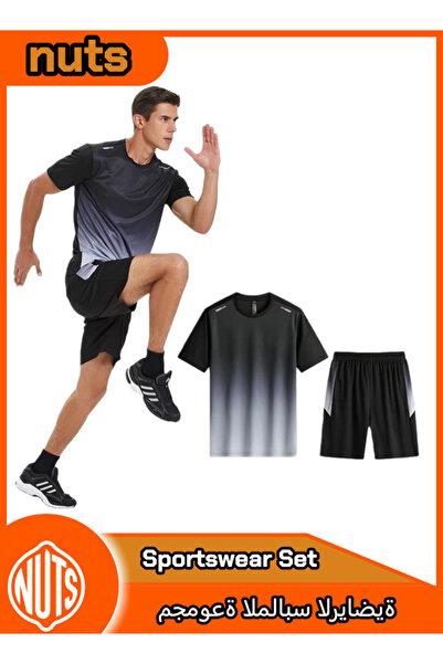 me-nimal ملابس رياضية رجالية من قطعتين: سريعة الجفاف، خفيفة الوزن. رمادي متدر...