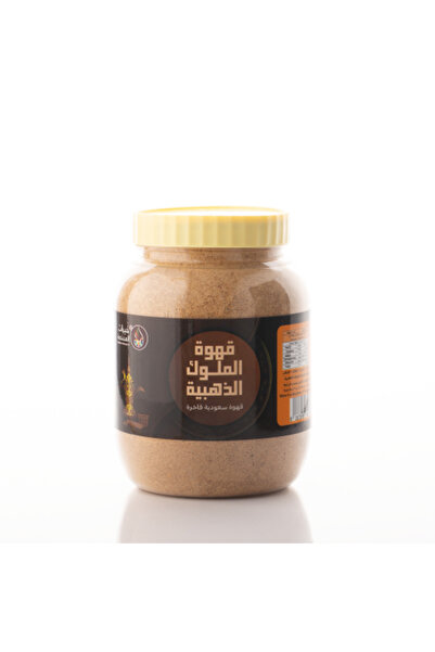 Khairat specialty Golden Kings Coffee 1000g