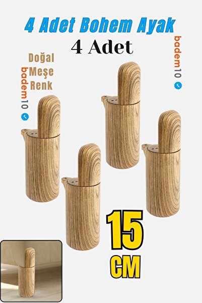 Badem10 Bohemian 4Pcs Oak Color Hard Plastic Leg 15cm Furniture Single Sofa Armchair Bed Base Heightening Foot